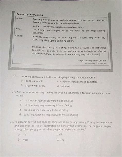 talagang buwisit ang sabong|DULA .